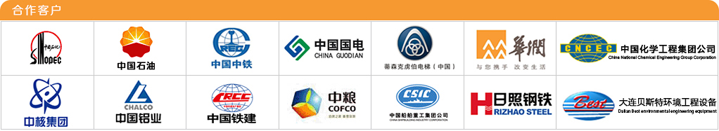 �����͑�(h��)